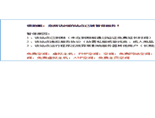 Tablet Screenshot of millionpack.com